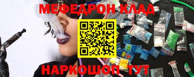экстази Татарск