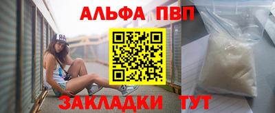 экстази Татарск