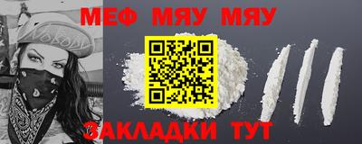 МДМА Тара