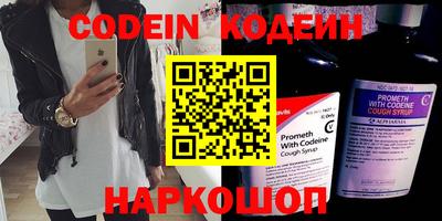 скорость Туймазы