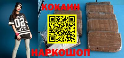 скорость mdpv Тверь