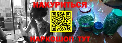 МДМА Тара