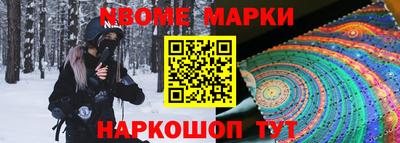 экстази Татарск