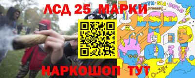экстази Татарск