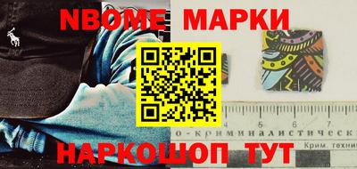 скорость mdpv Тверь