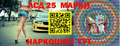 скорость mdpv Тверь