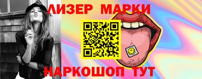 МДМА Тара