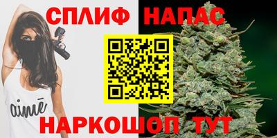 скорость mdpv Тверь