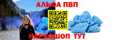 экстази Татарск