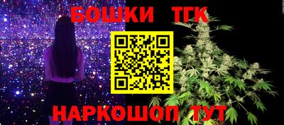 скорость Туймазы