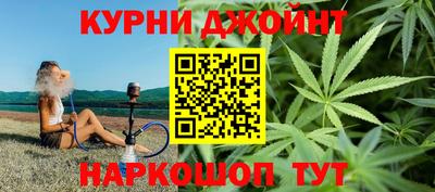 МДМА Тара