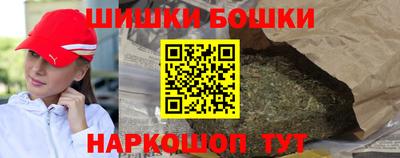 скорость mdpv Тверь