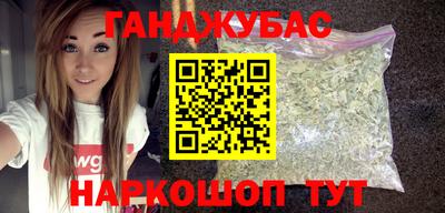 экстази Татарск