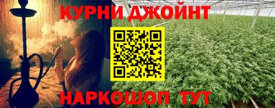 скорость mdpv Тверь