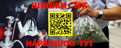 экстази Татарск