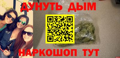 экстази Татарск