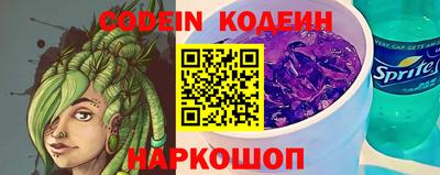 экстази Татарск