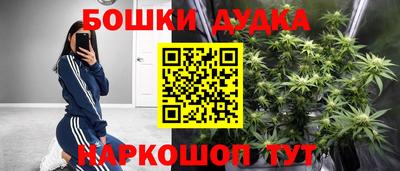экстази Татарск