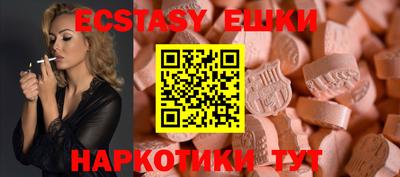 скорость mdpv Тверь