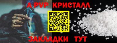МДМА Тара