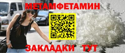 скорость mdpv Тверь