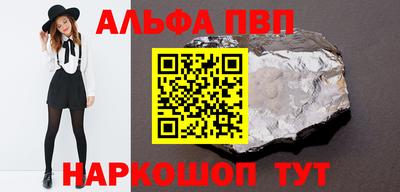 скорость mdpv Тверь