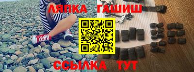МДМА Тара