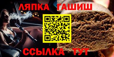 экстази Татарск