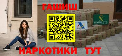 МДМА Тара