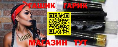 МДМА Тара