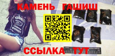 экстази Татарск