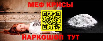 МДМА Тара