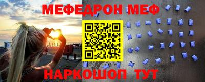 скорость mdpv Тверь