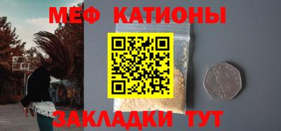 МДМА Тара